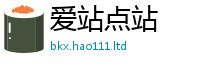 2025新澳门天天精准大全谜语对王中王493333WWW马头诗